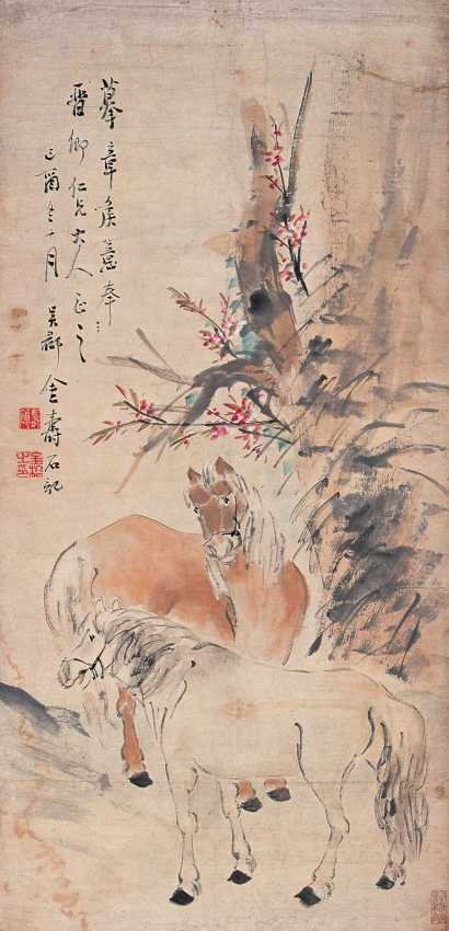 金寿石 己酉（1909年）作 双马图 立轴